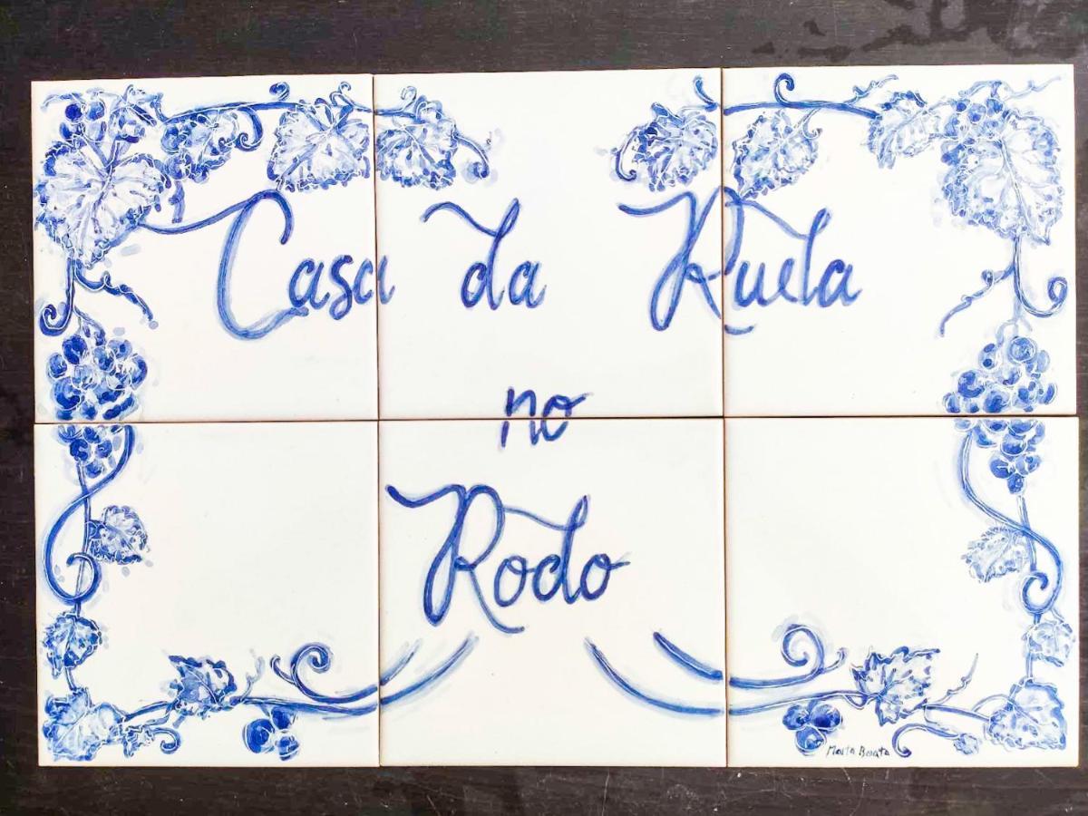 דירות פסו דה רגואה Casa Da Ruela No Rodo מראה חיצוני תמונה